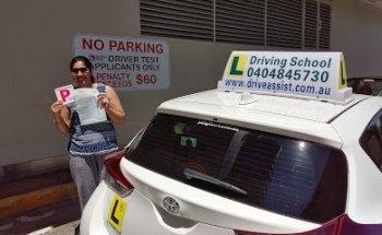 Drive Assist Driving School