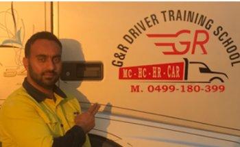 GR Driver Training School