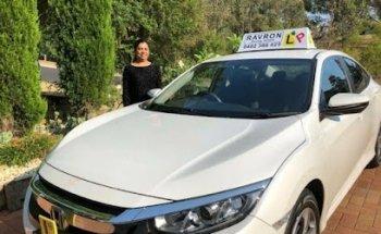 RAVRON Driving School