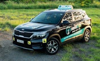 DRIVEable Driving School