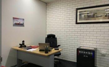 墨尔本 学开车 考驾照