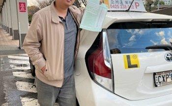 Campsie Asia Driving School 悉尼华人驾校 学车教练