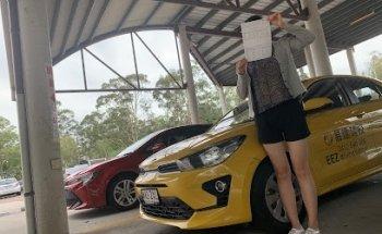 布里斯班易达驾校