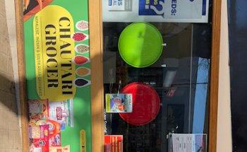 CHAUTARI Driving School