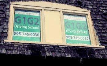G1G2 Driving School Hamilton