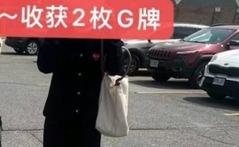 黄教练Sam（教车师傅）