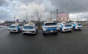 Cinq Stars - École de conduite / Driving School