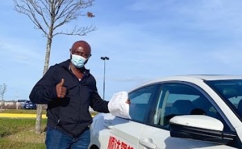 No.1 Driver Training School (ShunDa Driving School)（顺达驾校）