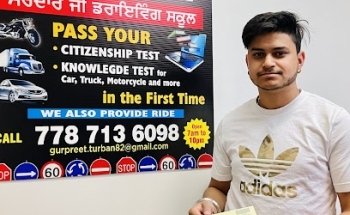 sardarji driving school