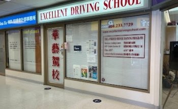 Excellent Driving School
