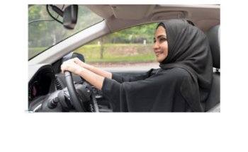 Proton Driving School