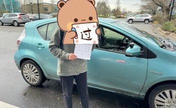 Simplicity Driving School