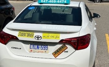 BABYLON DRIVING SCHOOL