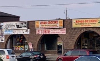 LET'S DRIVE Ontario Driving Academy