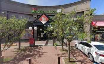 Tutum Driving Academy