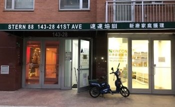 AA Driver Training Center