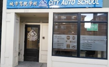 City Auto School