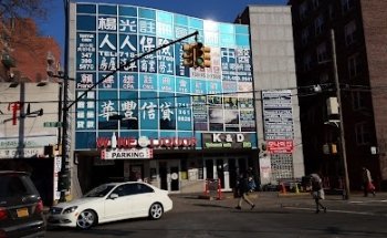 MonAmi Driving School