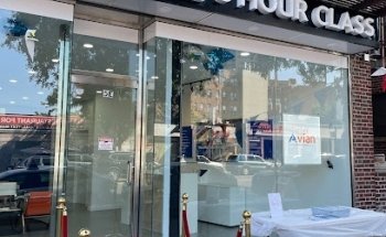 Avian Driving School