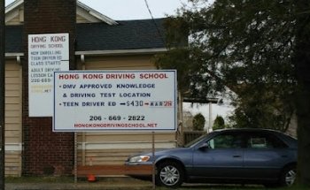 Hong Kong Driving School