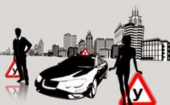 AAuto driving school