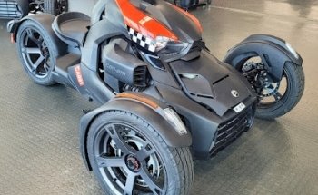 PowerRide University