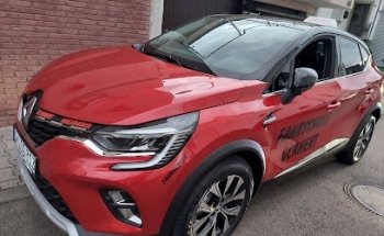 Fahrschule Sabine Glanert