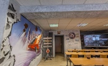 Fahrschule Thomas Büschke