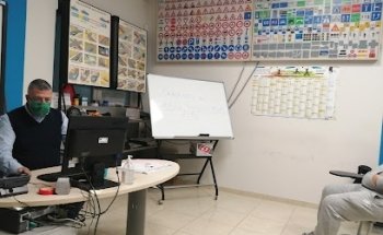 Autoscuola di Paradiso Nicola e Vito