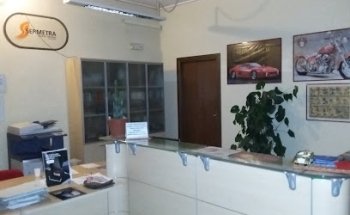 Autoscuola Travagliato