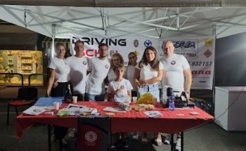 Driving School - ex Bertolini