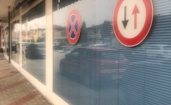 Autoscuola Vangadizza