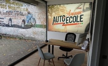 Driving School Avenue