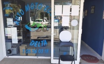 Driving School Delta Lanton