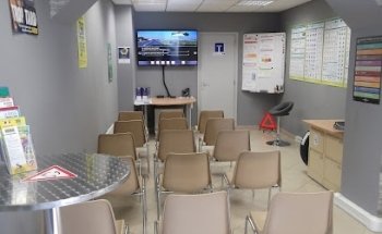 Auto école FORMA CONDUITE CHRIS