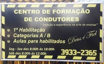 Auto School Middle Onix