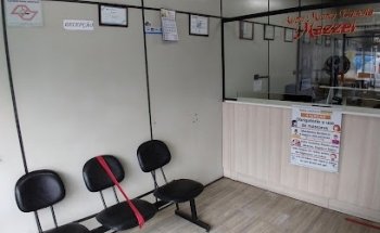 Auto Escola Vila Mazzei