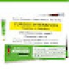 AUTOESCUELA ALMORADÍ