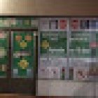 Escuela Técnica de Manejo