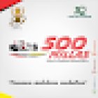 Centro de Enseñanza Automovilístico 500 Millas