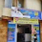 Centro de Reconocimiento de Conductores Barbosa