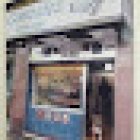 Drivers Academy González