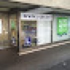 Auto Moto Ecole Du Lac