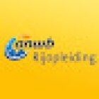 ANWB Rijschool Den Bosch