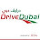 Drive Dubai Discovery Pavilions