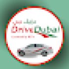 Drive Dubai - Ibn Battuta KIOSK