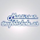 Martinsen Trafikkskole