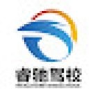 睿驰驾校 Reach Driving School