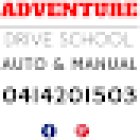Adventure Drive School