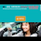 香港驾驶学校（悉尼) Hong Kong Driving School